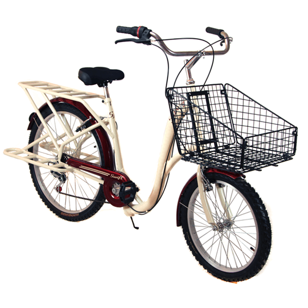 bicicleta wander sidney 2